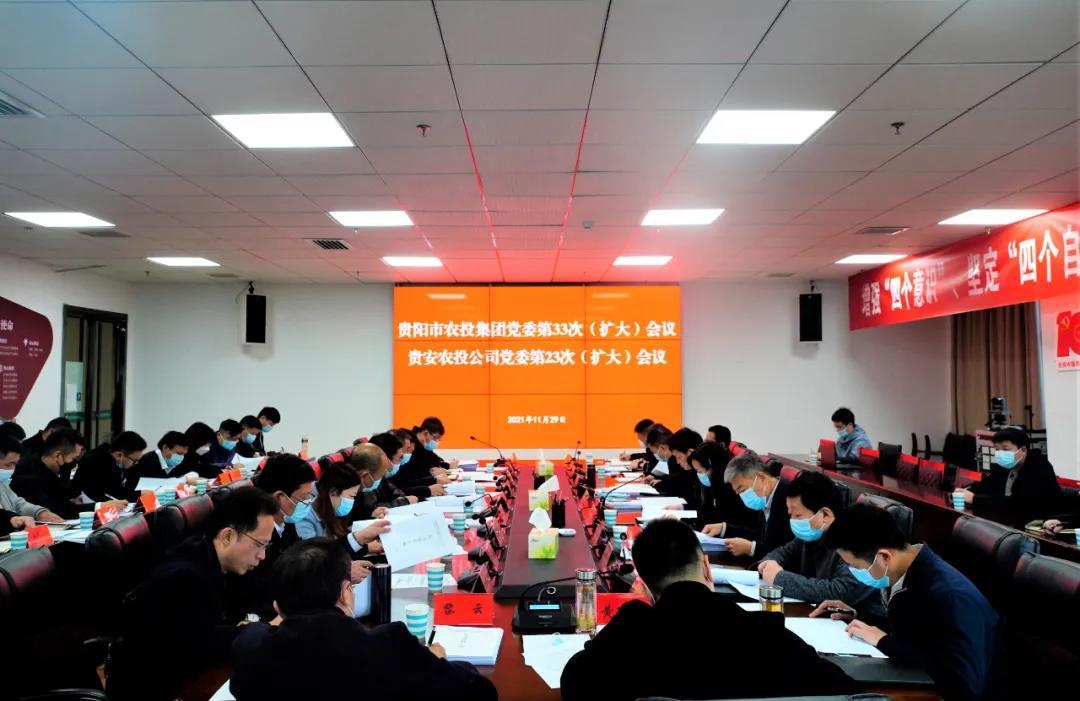 1465496810073845761.jpg 1465496810073845761.jpg