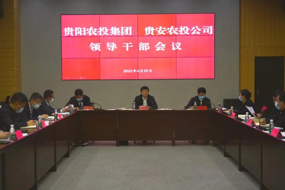 å¾ç