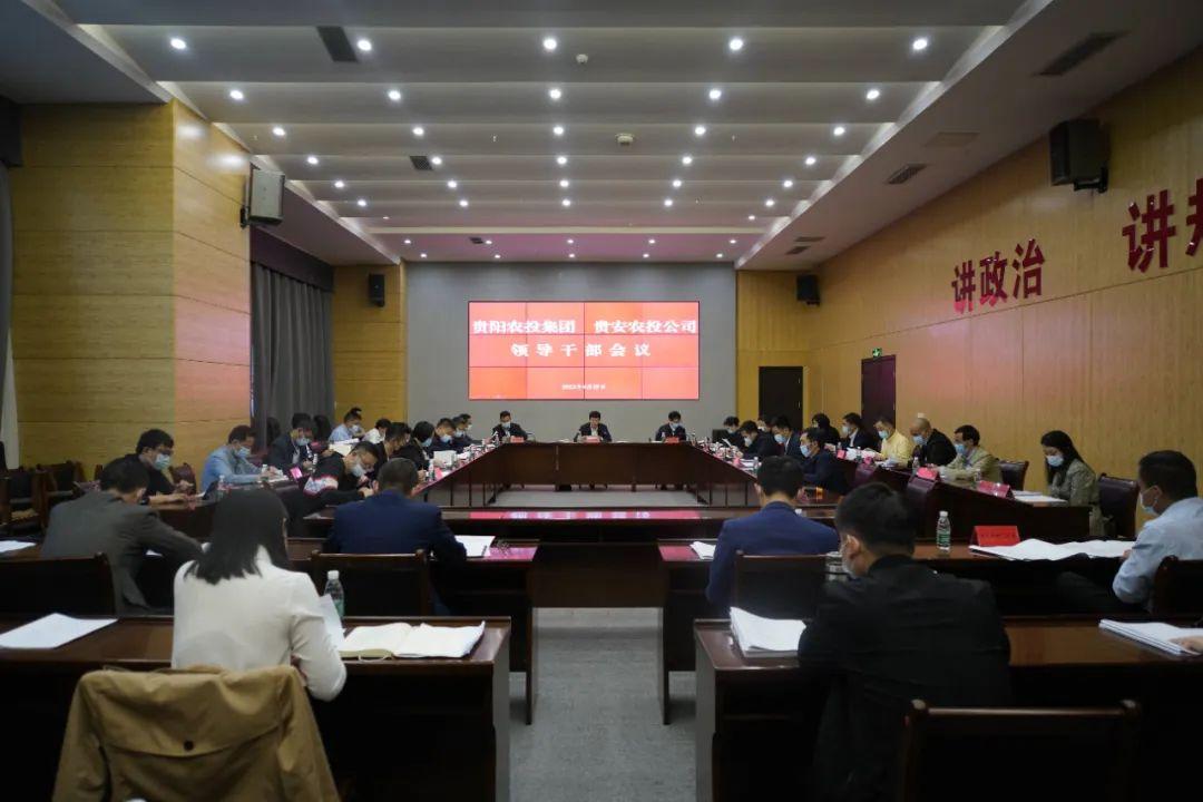 å¾ç