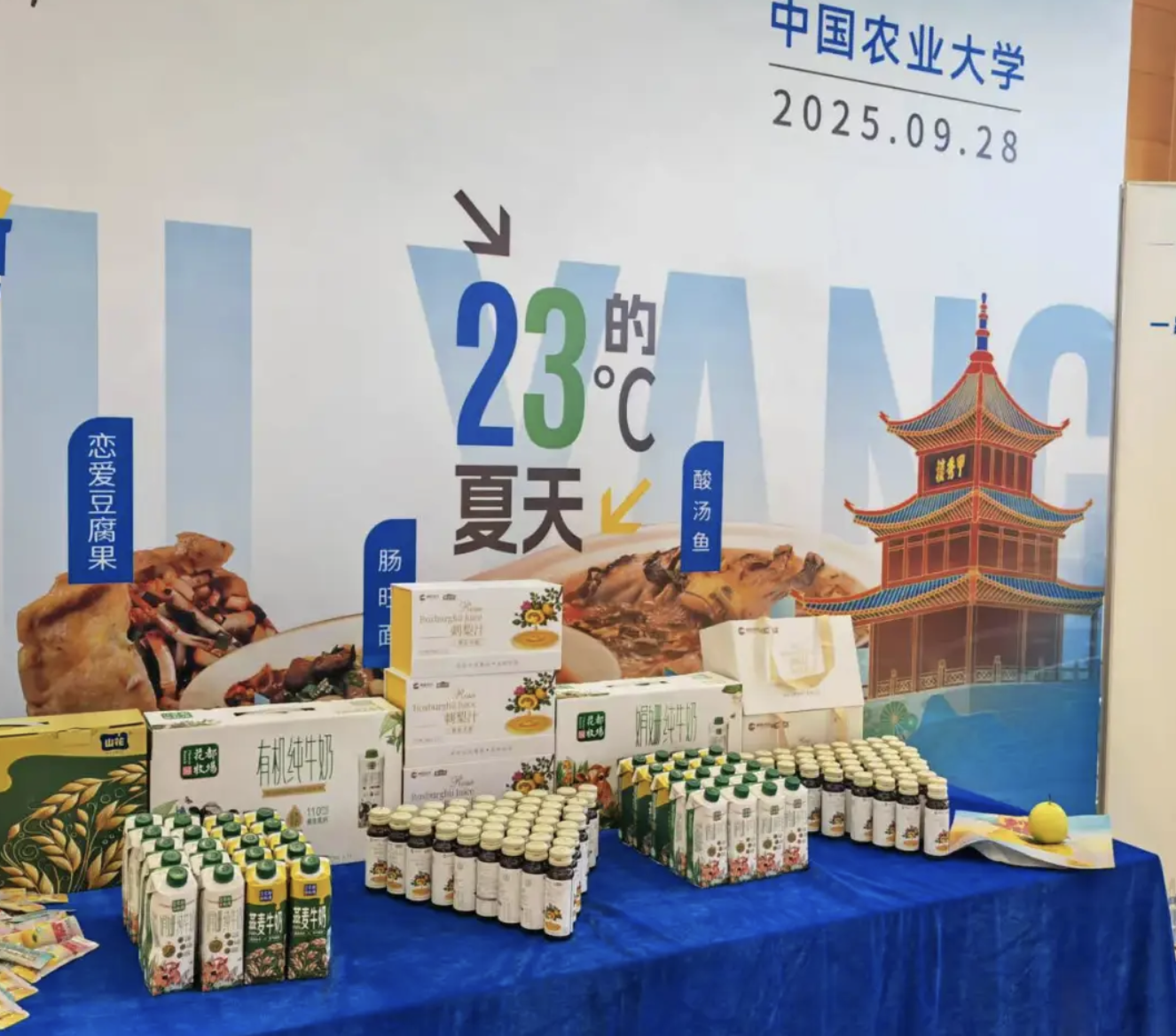 7592c675-648c-44a7-b13f-1fd9e001827e.png 7592c675-648c-44a7-b13f-1fd9e001827e.png