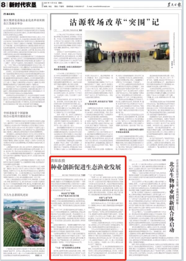 1460827312196665346.jpg 1460827312196665346.jpg