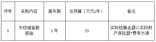 45389ae6-f5fb-4fa3-8b8b-c88769baf539.png