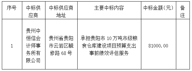 7ec8aedd-cde6-4a7f-a080-110b96db1b43.png