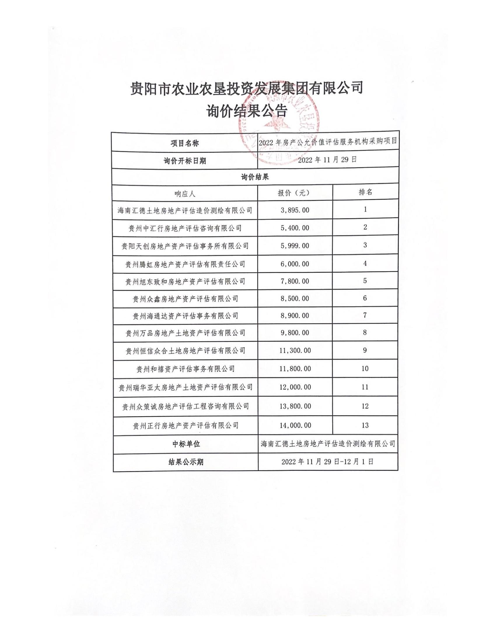 842b1a53-20d8-404c-90bb-6bd6119f2d78.jpg