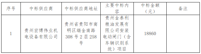 8586de35-3801-4aa1-b9c4-909d20f34cf8.png 8586de35-3801-4aa1-b9c4-909d20f34cf8.png