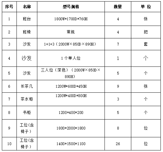 975ea9b1-eb21-416c-8a79-19f153557e5e.png