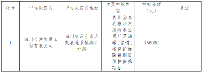 b09d21fe-d0f8-4398-8747-d731535b23ce.png