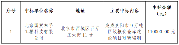 b1f1412e-9cce-4ee4-9513-257d4d731dec.png