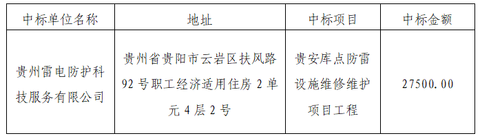 9b8ac96d-f1d5-40ac-a1a5-dead38480237.png