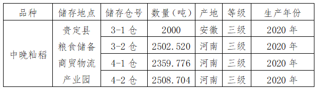 811a9fd1-eeee-4213-9831-5fa959a33df5.png