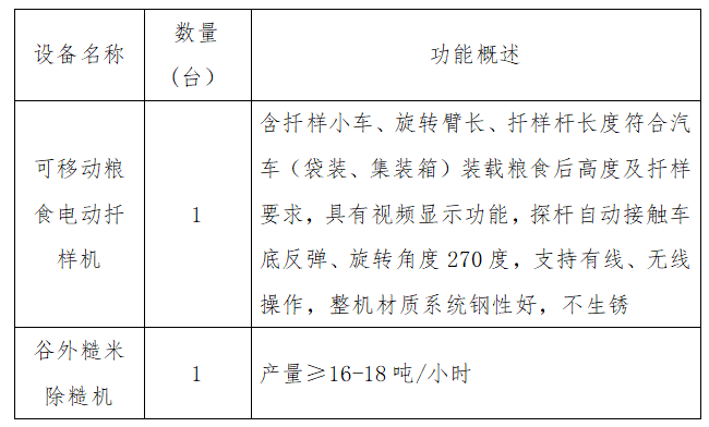 e00da65e-2d02-4c11-ab93-2ff9962f175c.png