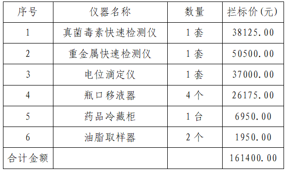 34a5d7af-f8b5-4510-8126-a396ea29ba77.png