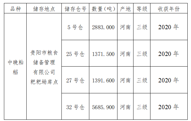 b9dfde29-8c0d-4c5d-99d2-8f19593cb78d.png b9dfde29-8c0d-4c5d-99d2-8f19593cb78d.png