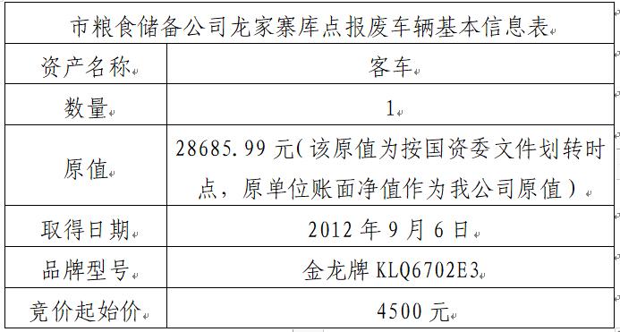 21ca6b05-05f2-428e-8e11-a37c949d92fb.png