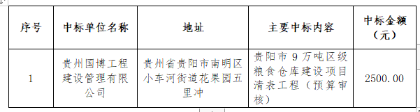 8dff62f6-8c0c-4db9-8402-ace5d350b36b.png