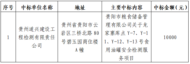 ef4367f0-697f-49c9-b244-813a3582c25d.png