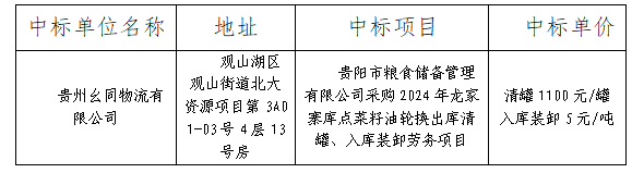 4da42788-97d2-441a-96d4-fef16af1ec3e.png