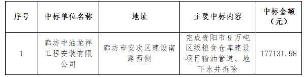 802d7b5d-c055-4fcf-9bb6-8e8635e77ec0.png