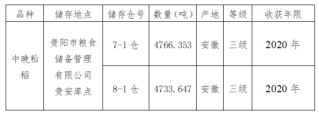 bb8e6d25-3399-4abe-ad26-d2d23c8356af.png