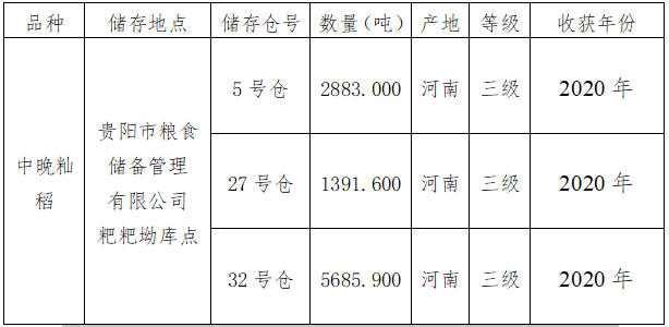 3c11a726-a8db-4b4f-a8d3-2d9123491d28.png 3c11a726-a8db-4b4f-a8d3-2d9123491d28.png