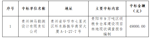 cb4044a4-ffec-4434-baeb-df90114e6384.png