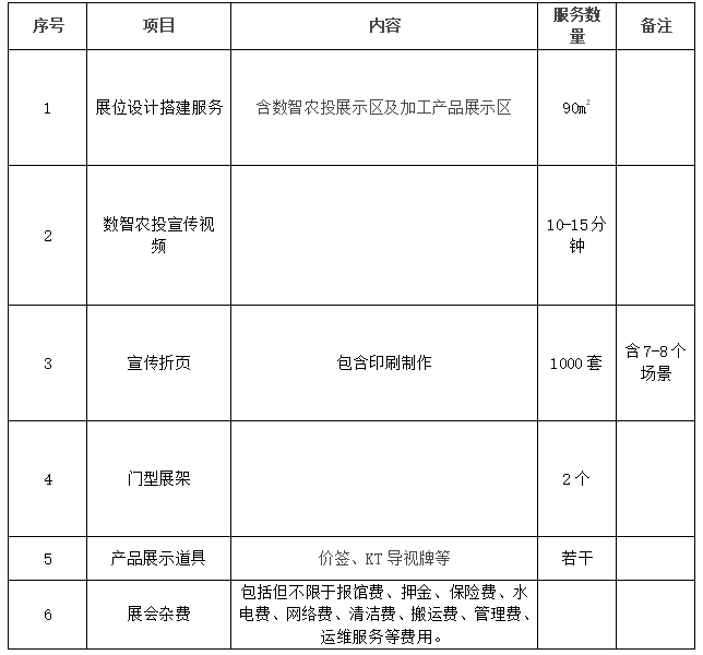 445e6e4d-cbda-42bd-82ec-b91eafdce71d.png 445e6e4d-cbda-42bd-82ec-b91eafdce71d.png