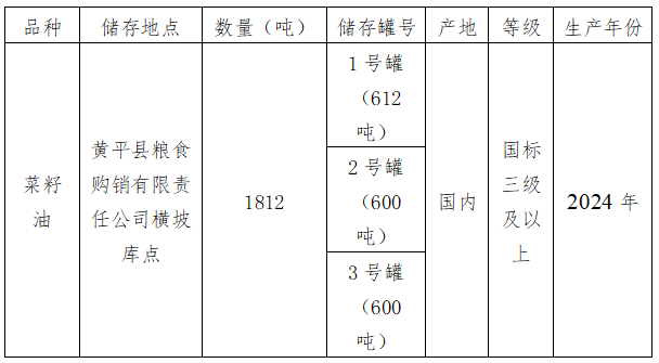 0eb4e6d9-215a-4156-8cec-794e6c4622cc.png