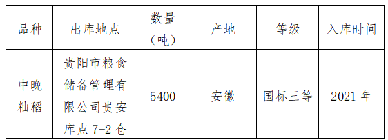 fff68ee7-20c5-46a4-a7c6-f77ee5e430b1.png