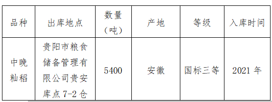 8bcdc135-4c7f-4426-934c-9f2b79965adf.png 8bcdc135-4c7f-4426-934c-9f2b79965adf.png