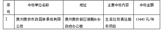 9df9f64b-316f-4b22-9e82-48f7025d41c7.png