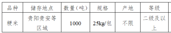 8f0d6103-ea63-42dc-a04e-7802c998d9d4.png