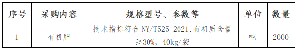 8dbb671d-5674-43ee-a2e5-0072068c57c3.png