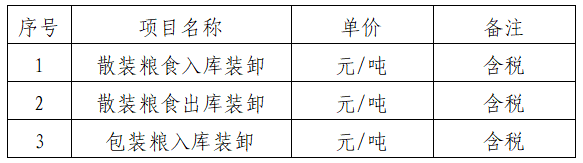 d83db071-5dad-4bff-987d-106c3f07f9cd.png