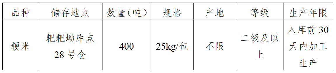 4403d6cb-f5ec-4397-8192-6f9ece9fb2c6.png
