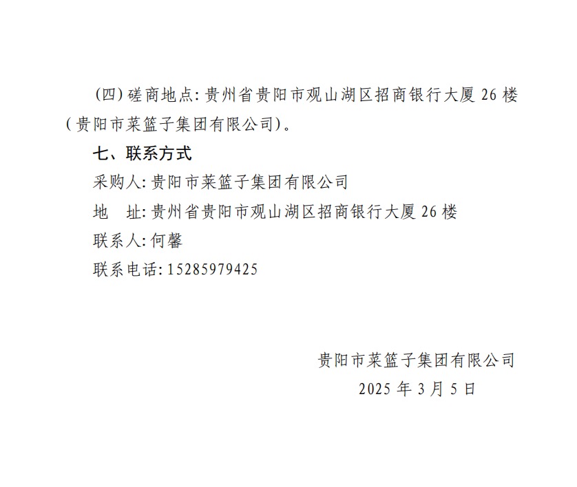 09ef2600-438c-4b74-82aa-30eba57da427.png