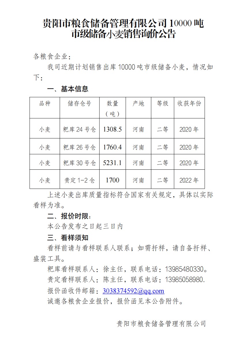 40d751e1-a438-4b85-a4fe-a783b6ecec0a.png