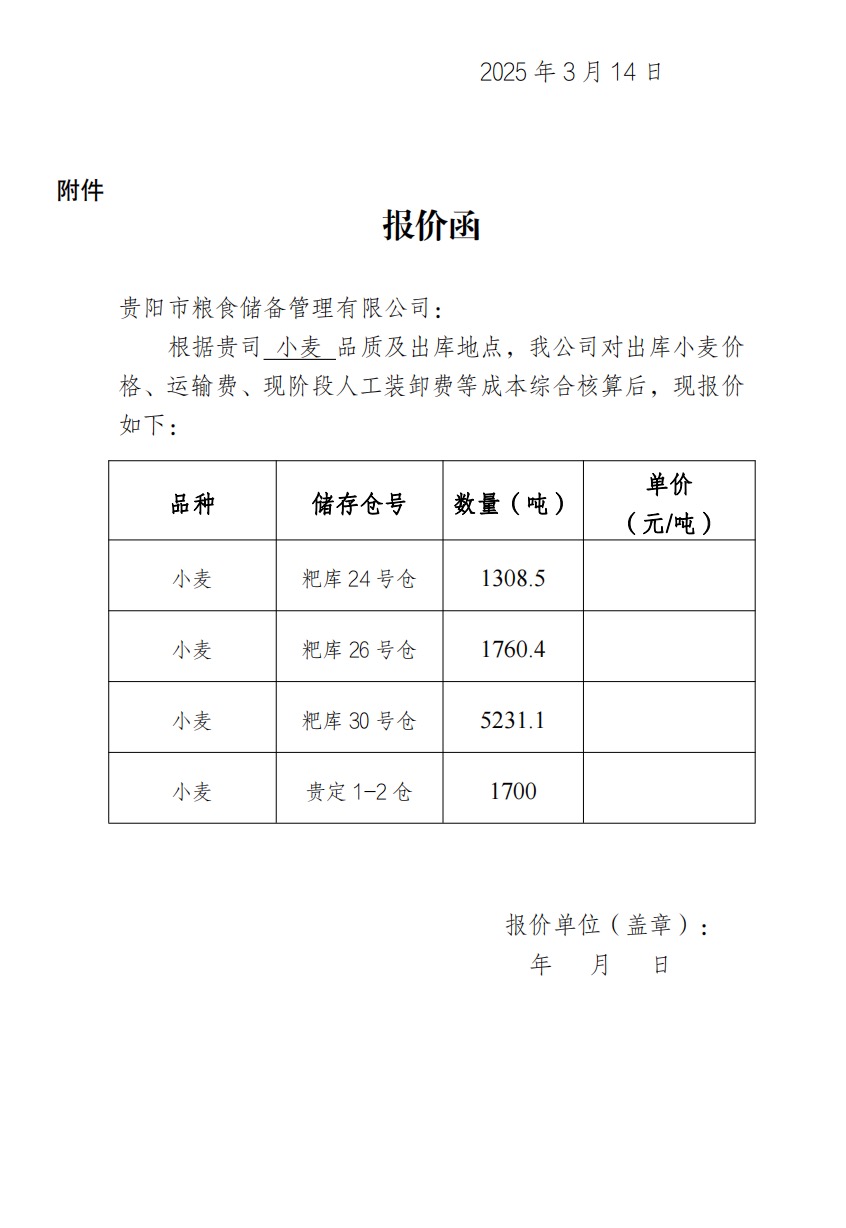c5cb5fb0-31c7-43b3-a576-1f0283cedf0a.png