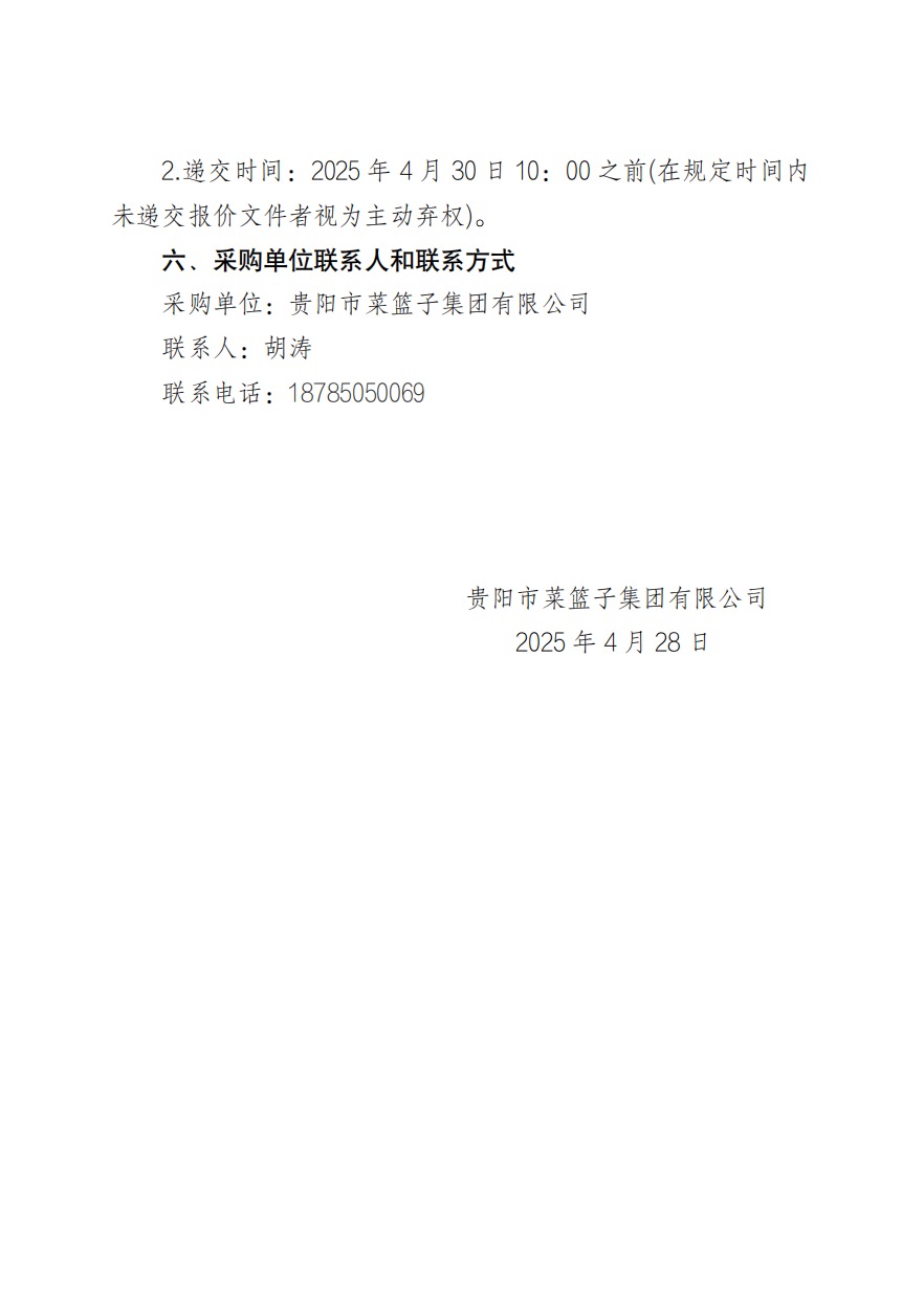 35fb34f0-a592-41a0-a2ad-33f865d50274.png
