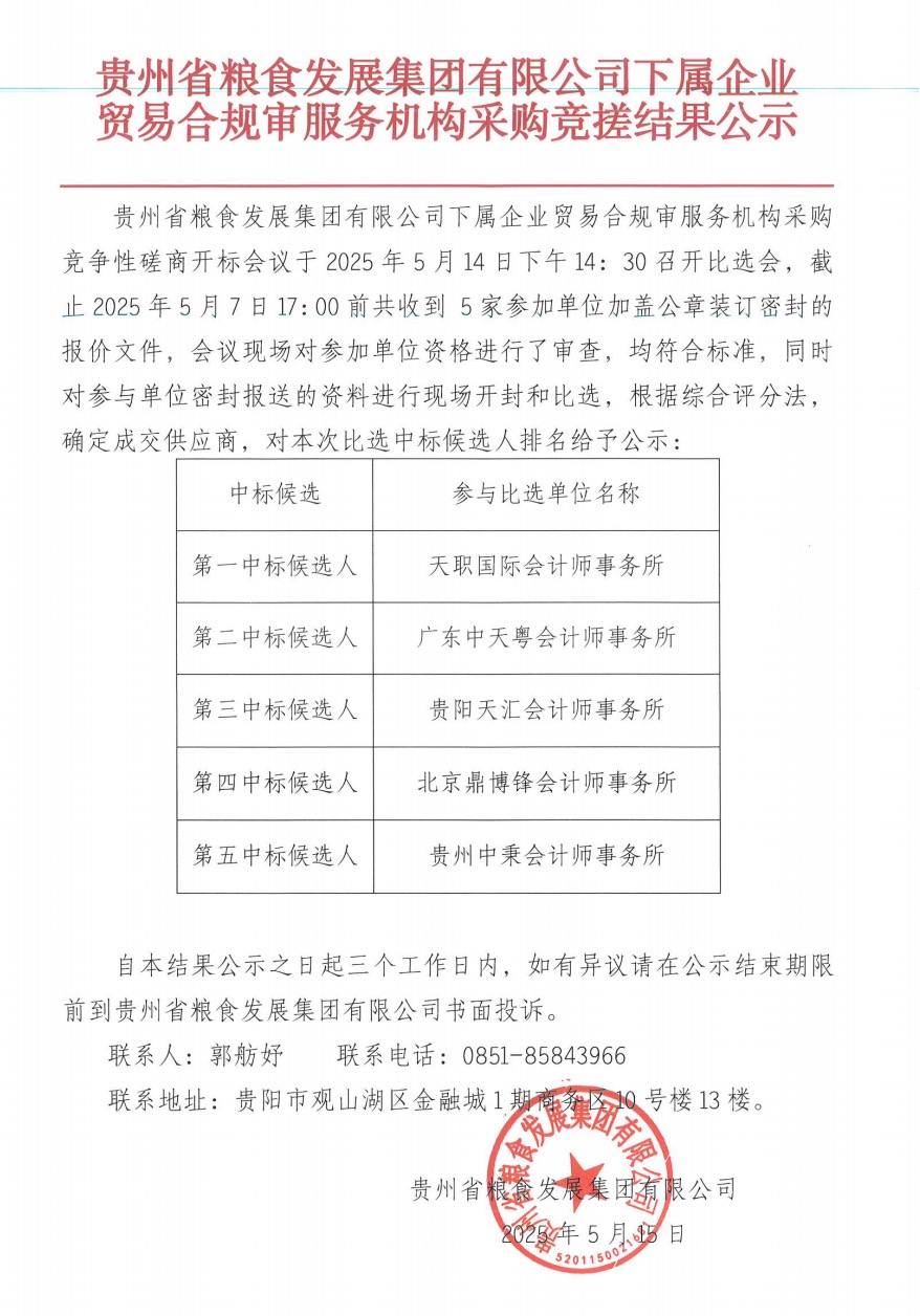 a48ffd42-96ad-4bd2-a2b3-587b81e9b073.png