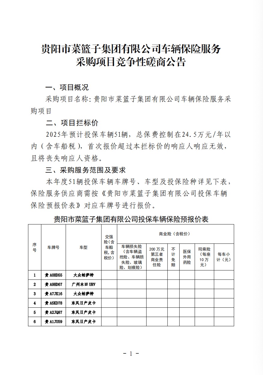 31c565b0-7e12-4657-aee7-e57341bb8856.png