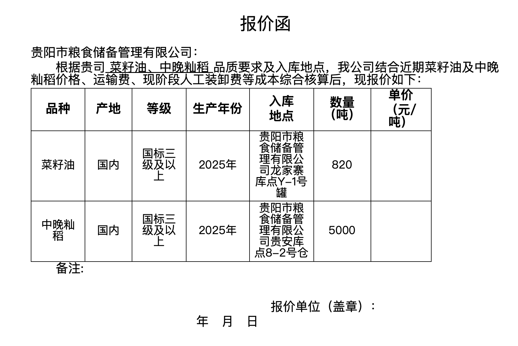 bb680a1c-c52d-4c47-a1db-10d3a53d74cd.png bb680a1c-c52d-4c47-a1db-10d3a53d74cd.png