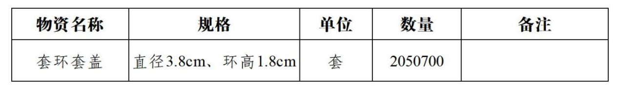 0bb55b4f-5cae-47cf-9d08-7115b6640bda.png 0bb55b4f-5cae-47cf-9d08-7115b6640bda.png