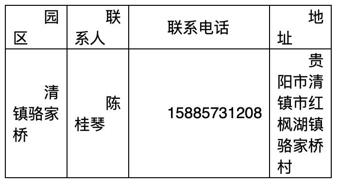 7867e1e5-6761-4b79-97f8-91afebd93d8a.png