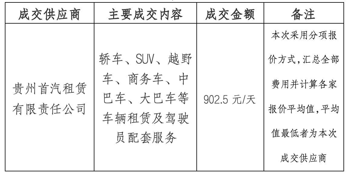 6f8804cd-3331-47b7-adce-21996f6ce92a.png