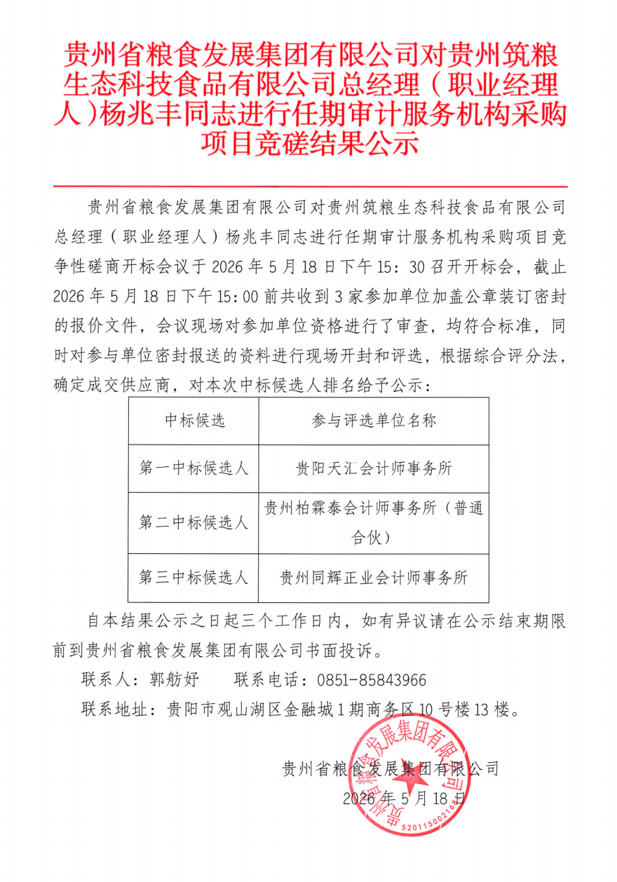 dab61275-450d-4e3f-8ef2-d43e4fbae7c5.png
