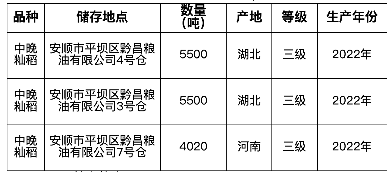 ac81b544-9e70-417c-923c-f51f20b6f497.png ac81b544-9e70-417c-923c-f51f20b6f497.png