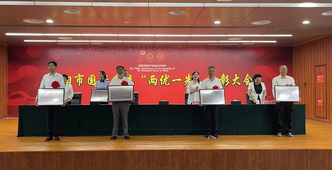 1413120022131900417.jpg 1413120022131900417.jpg