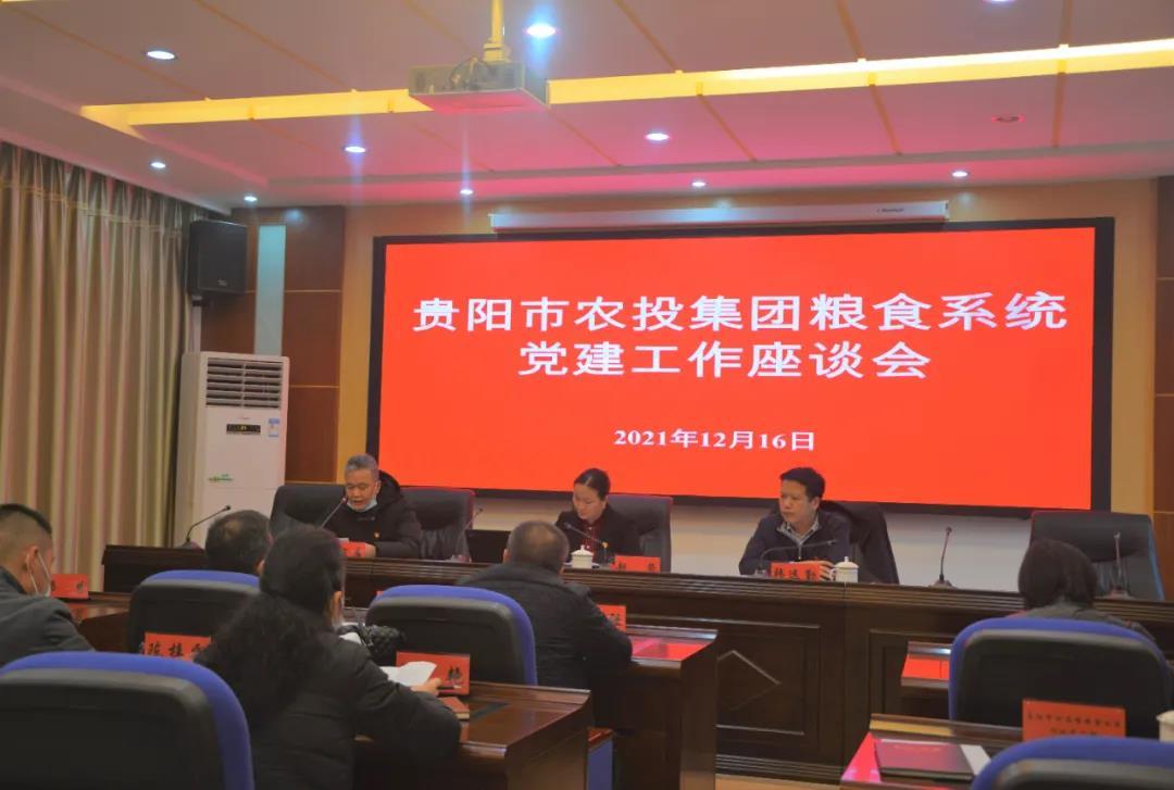 1474186547156447233.jpg 1474186547156447233.jpg