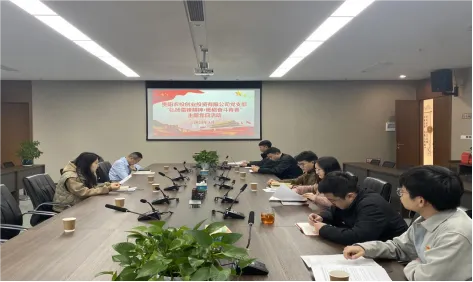 859950bf-288c-441d-9992-5ba798f5b361.png 859950bf-288c-441d-9992-5ba798f5b361.png