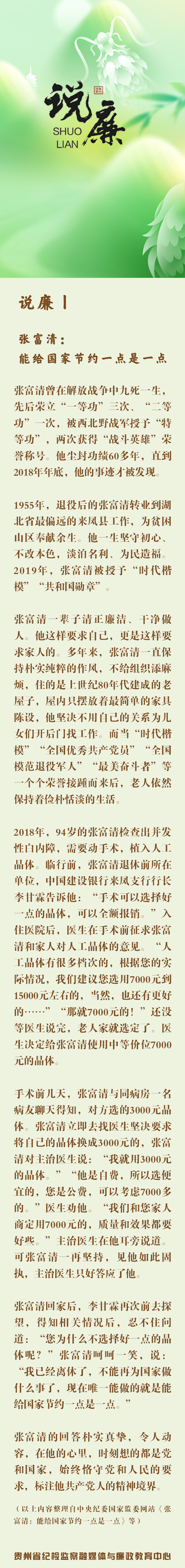 78c7a2fa-ce7c-4c0c-99fa-ac8dd2a6ca68.png